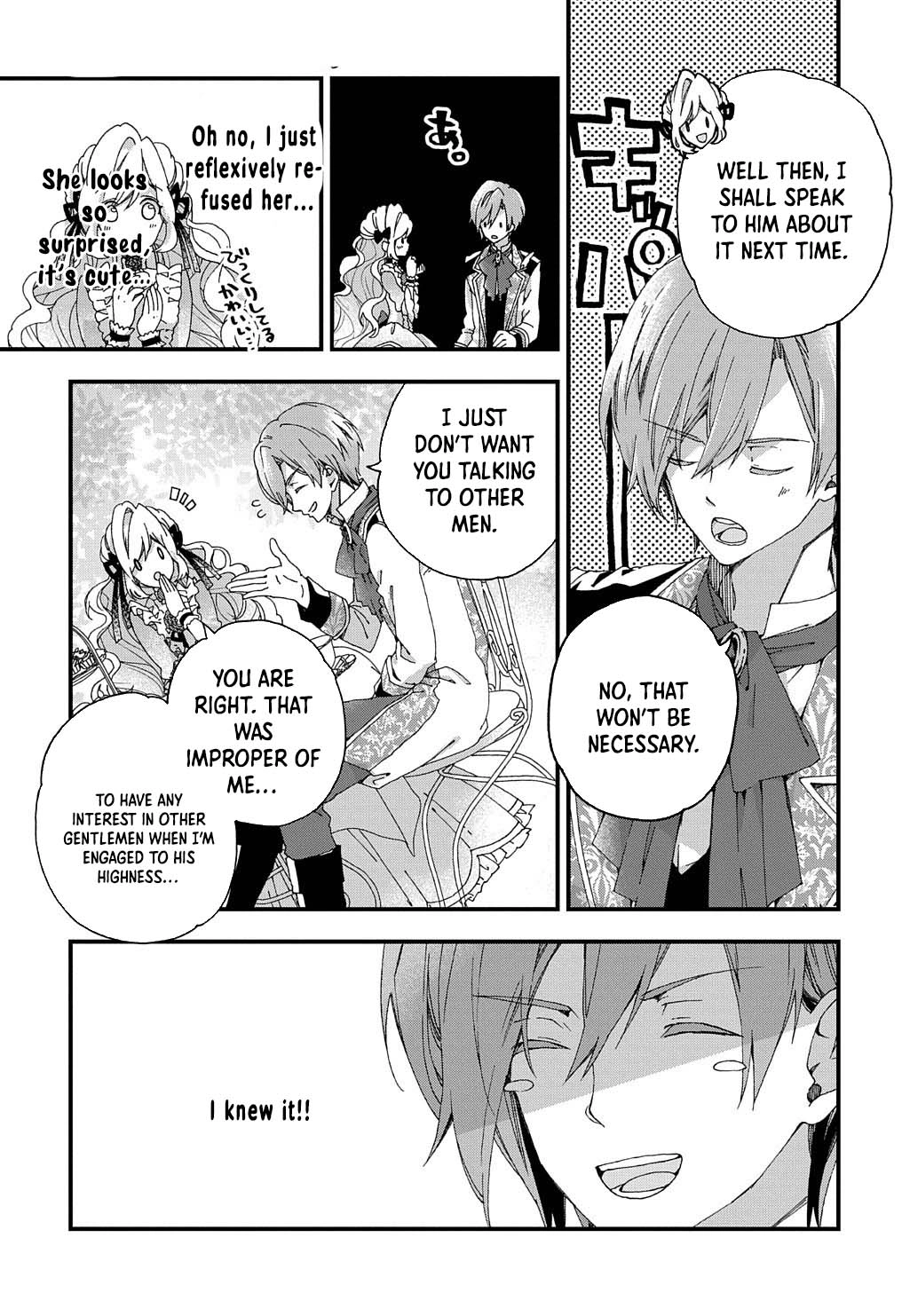 The Beloved Fiancée is Likely to be the Villain Chapter 1 Page 43